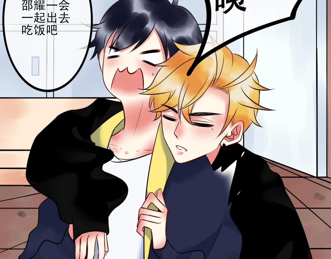 中意你