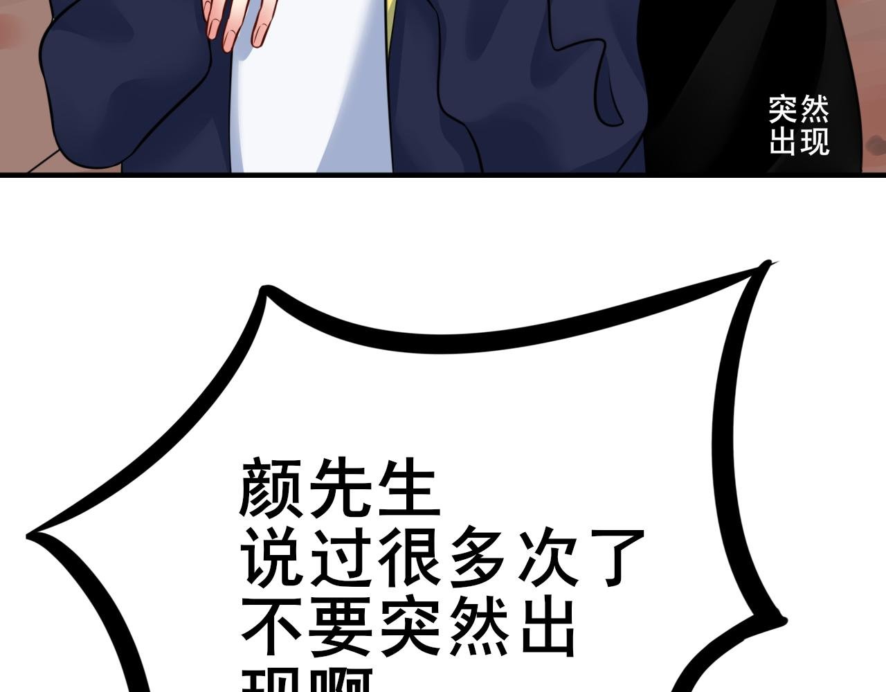 中意你