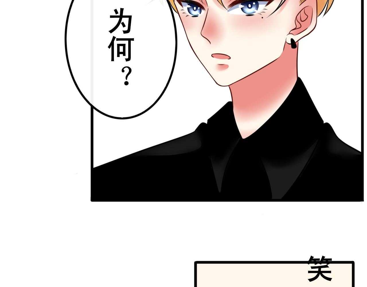 中意你