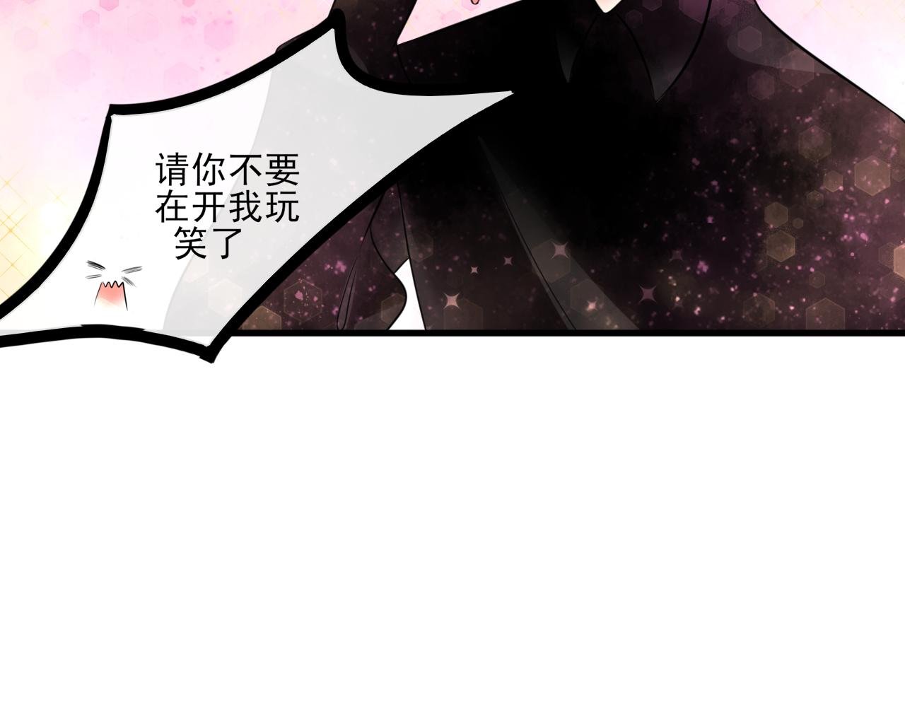 中意你
