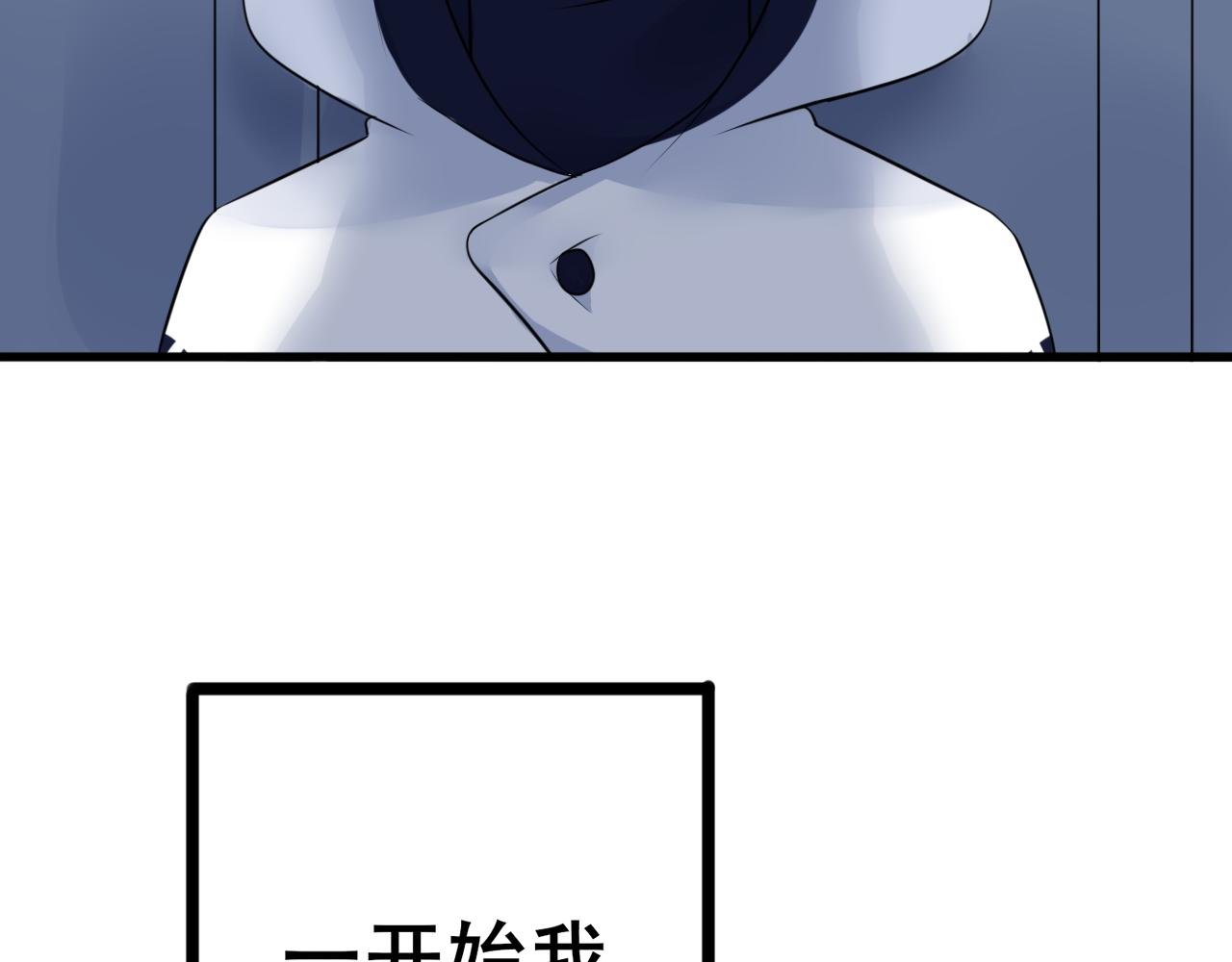 中意你