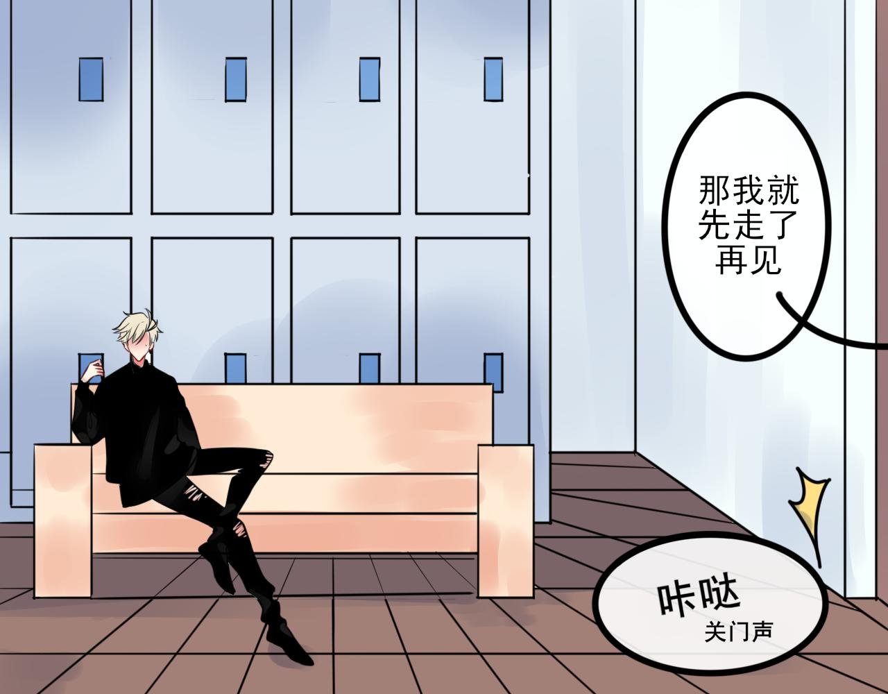 中意你