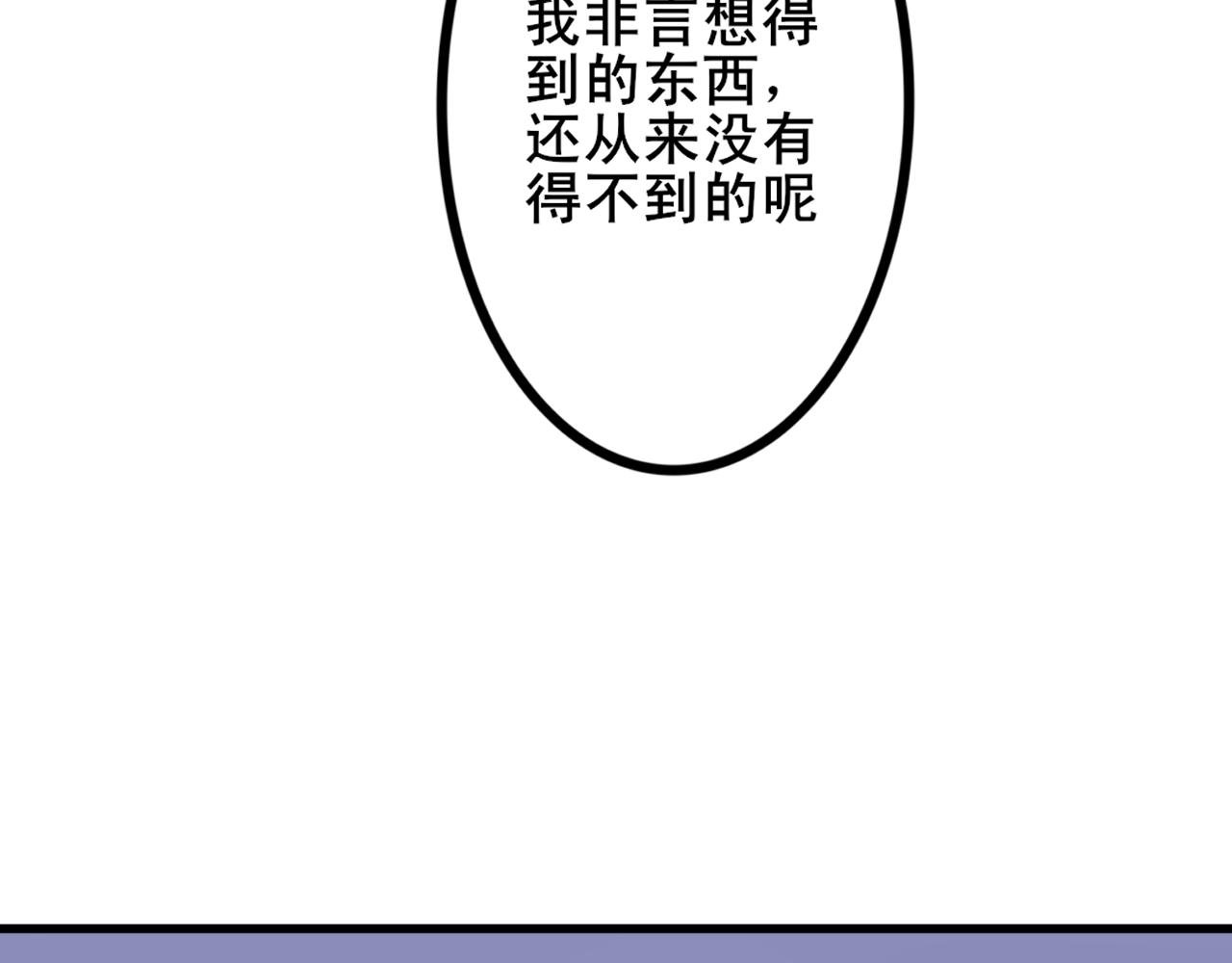 中意你