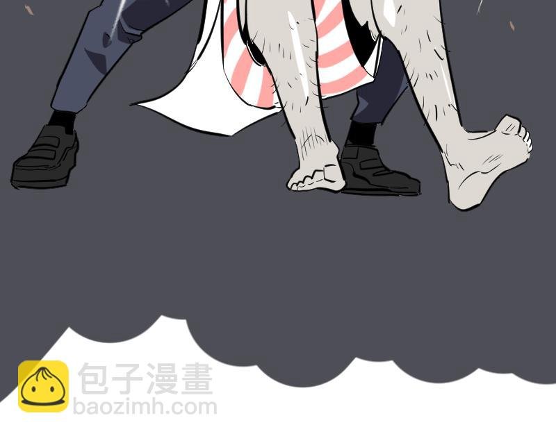 第四话 一根毛事件