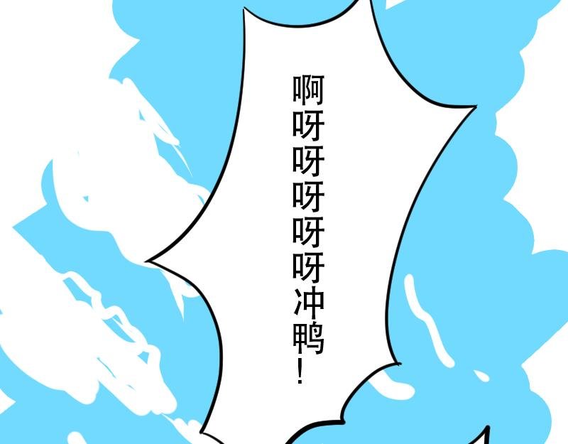 第三话 就诊