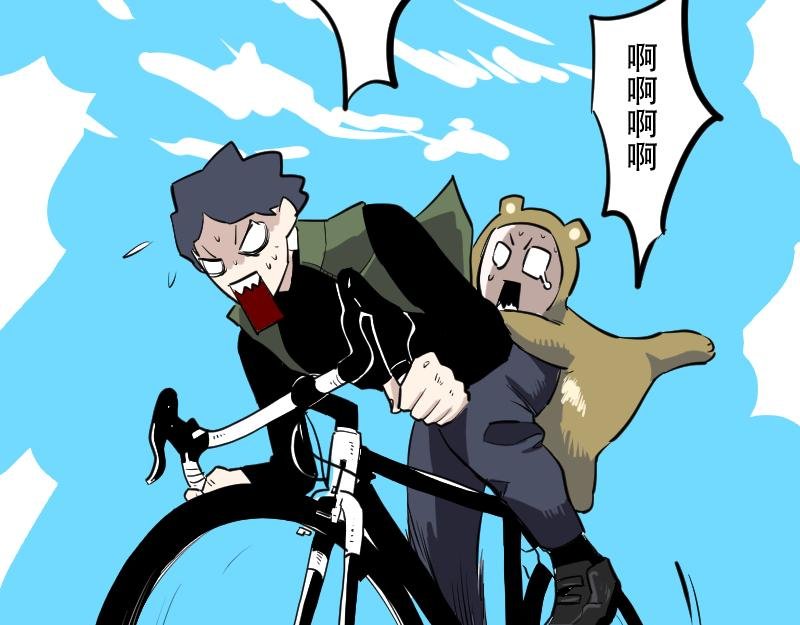 第三话 就诊