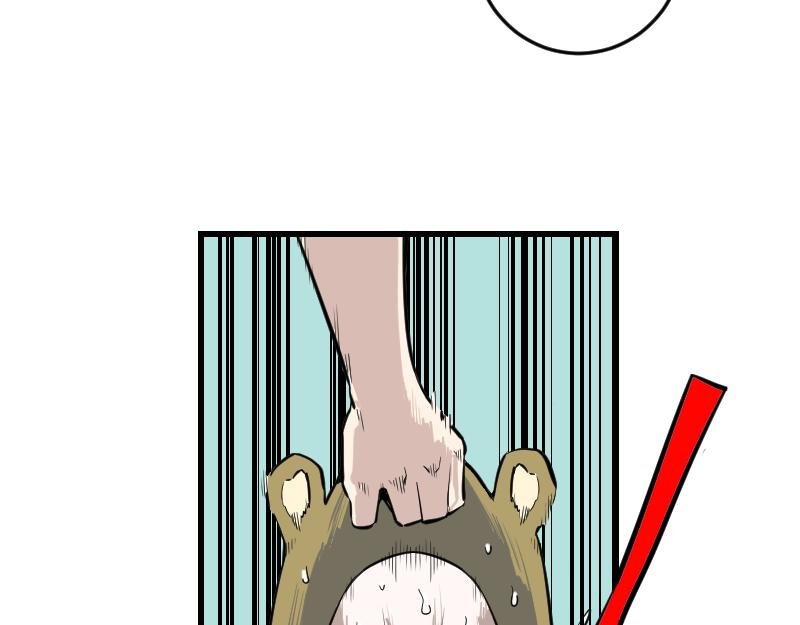第二话 诅咒？哈哈...