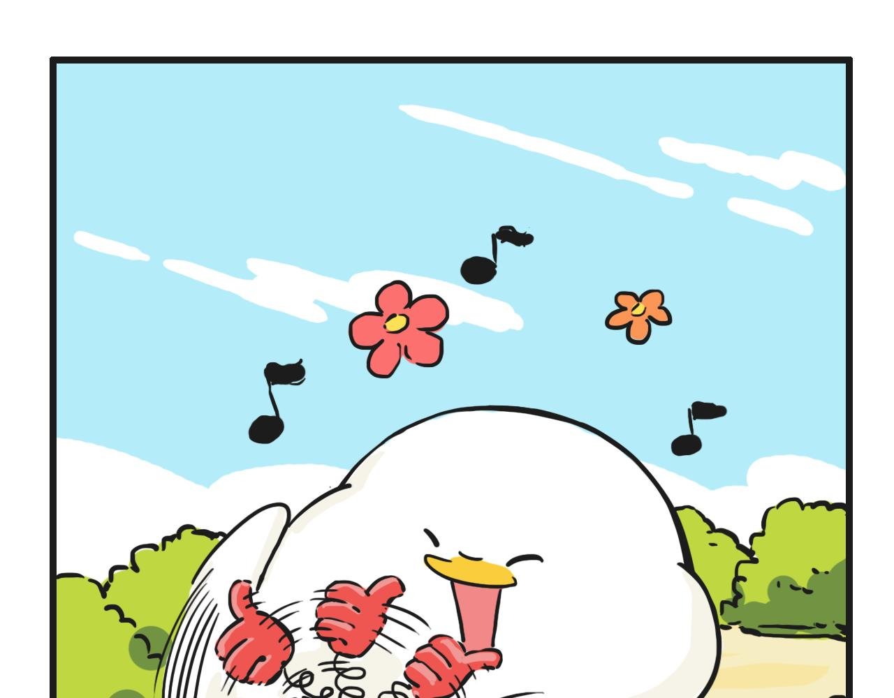 第三话 黄金头盔