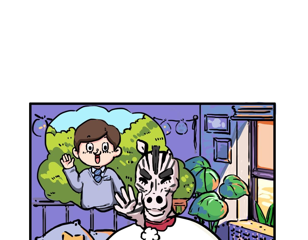 第二话 跟风健身