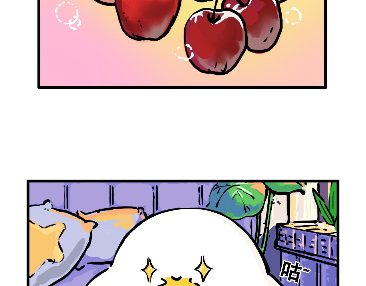 第二话 跟风健身