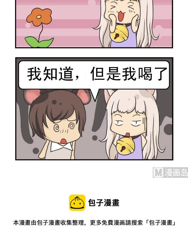 1 变漂亮