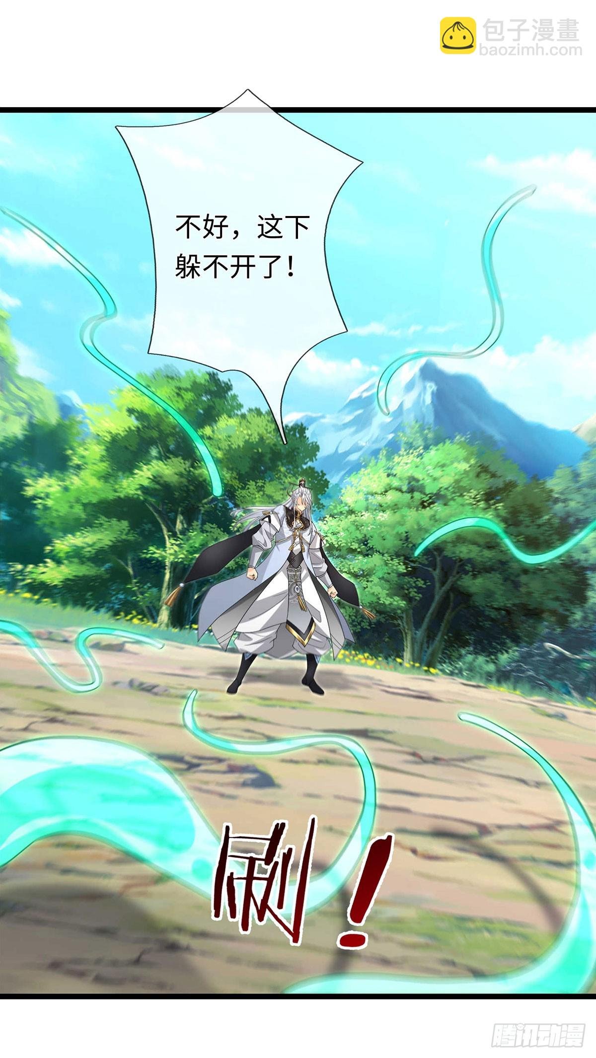 第93话 玉龙壁，救世主