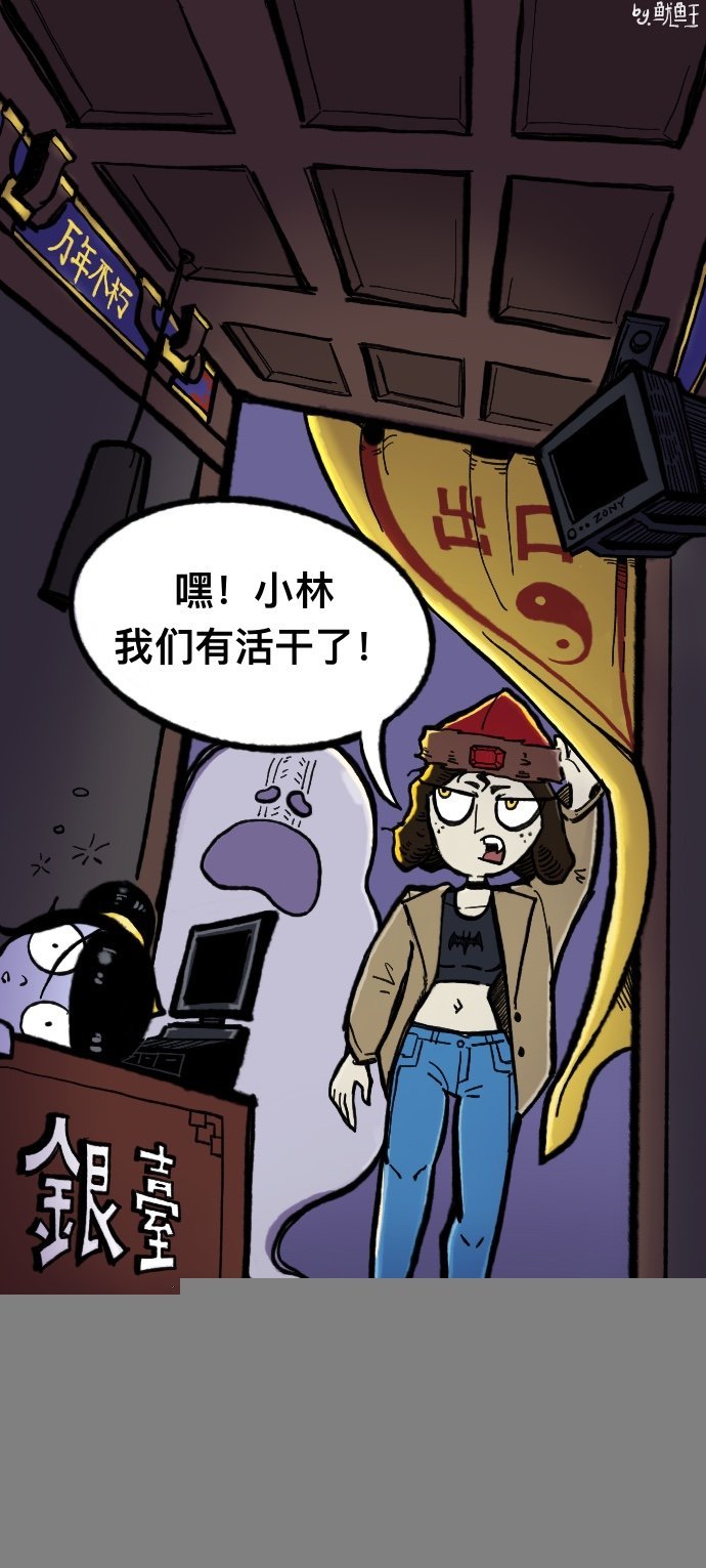 02 我还有机会吗