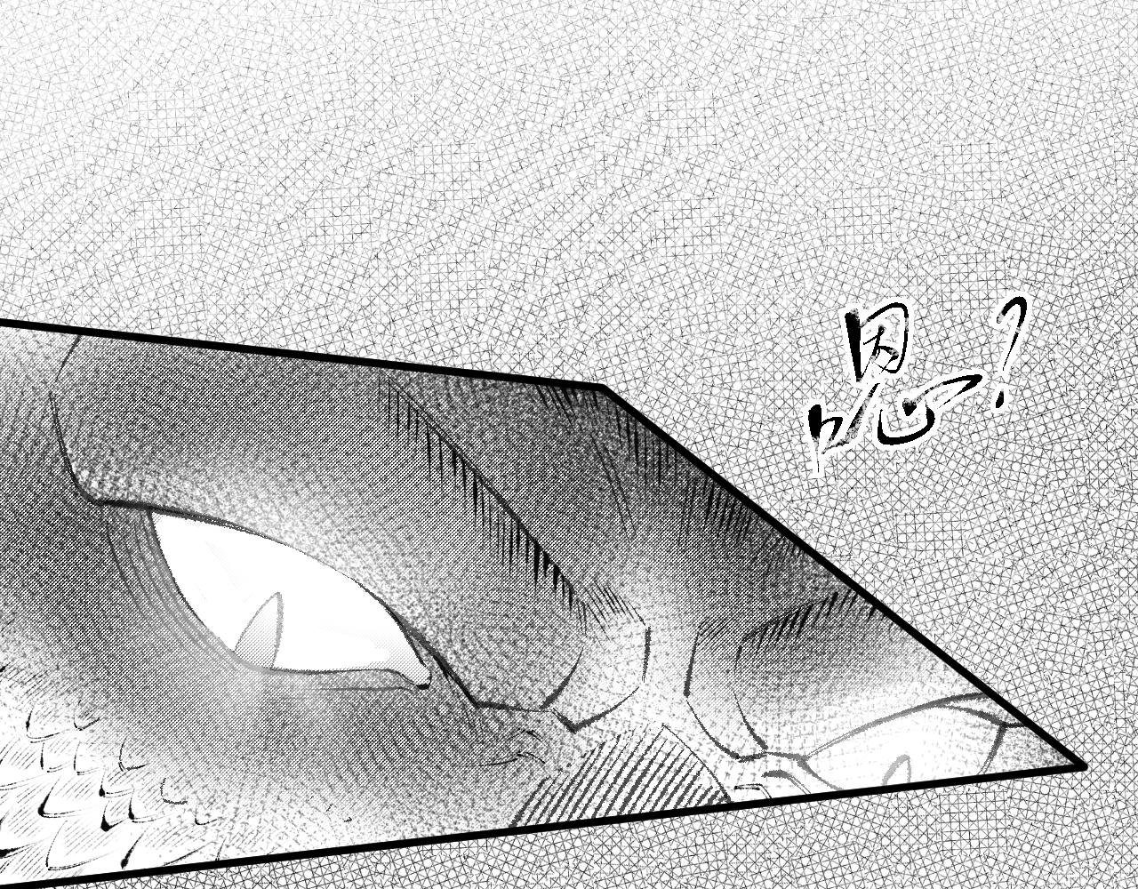 第四话 吾乃神尊