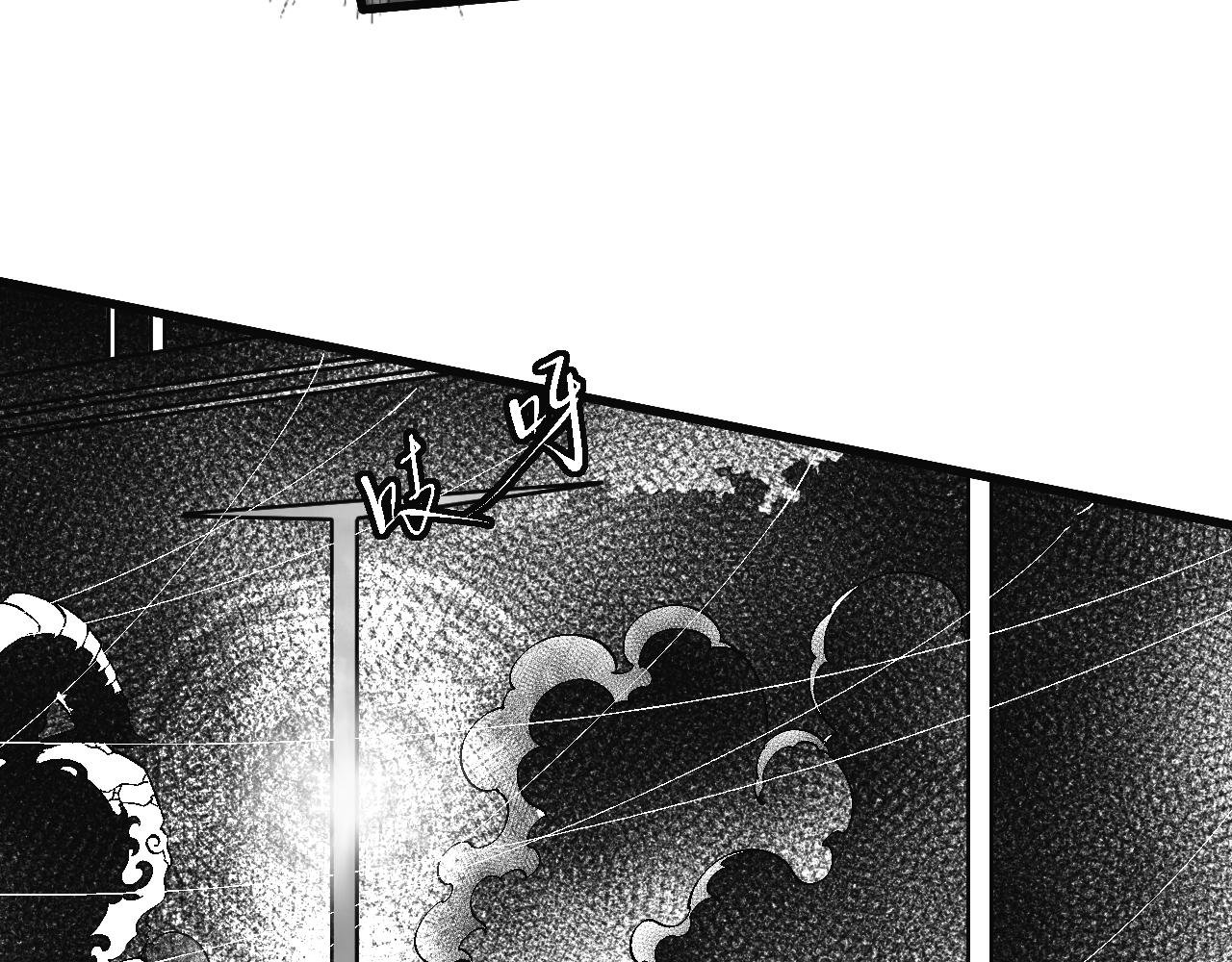 第四话 吾乃神尊