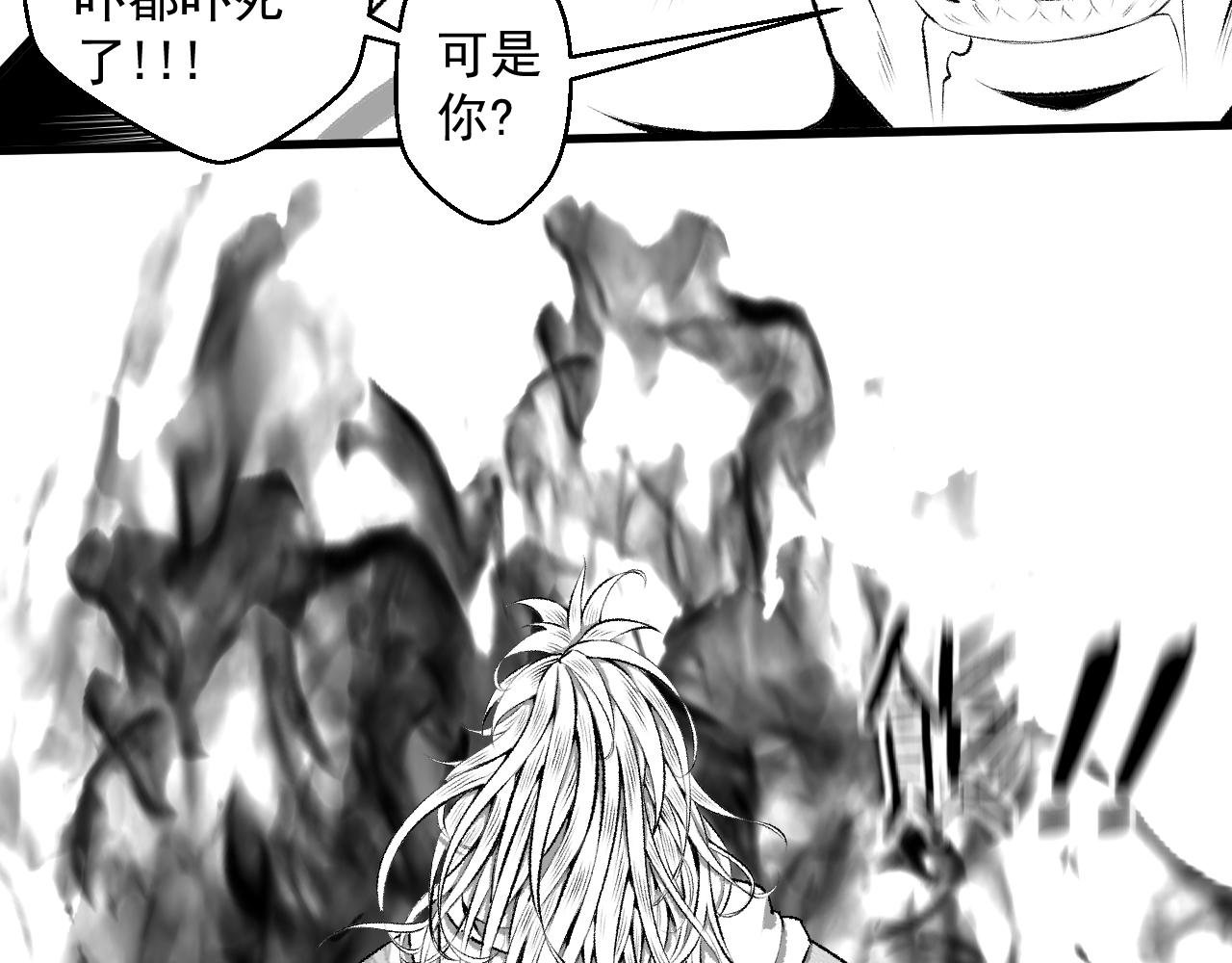 蛋生的神兽?