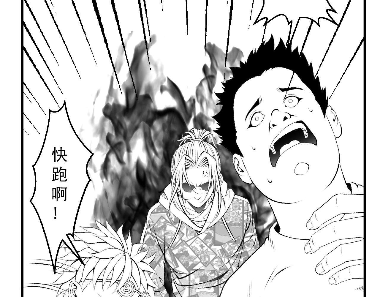 蛋生的神兽?