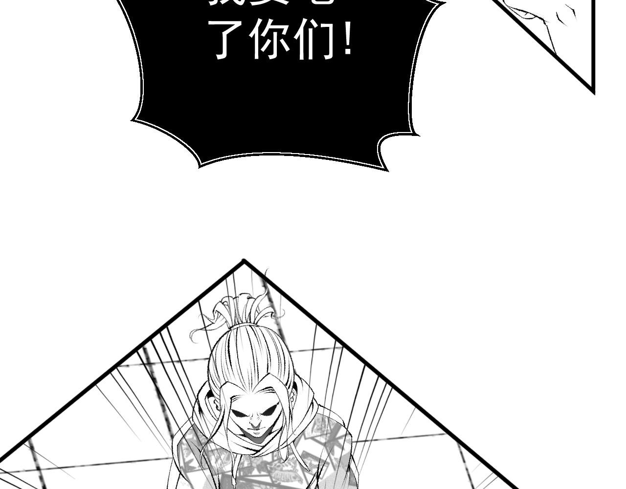 蛋生的神兽?