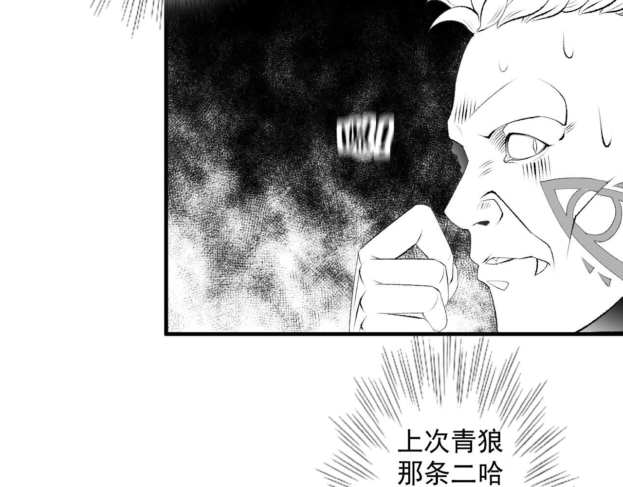 蛋生的神兽?