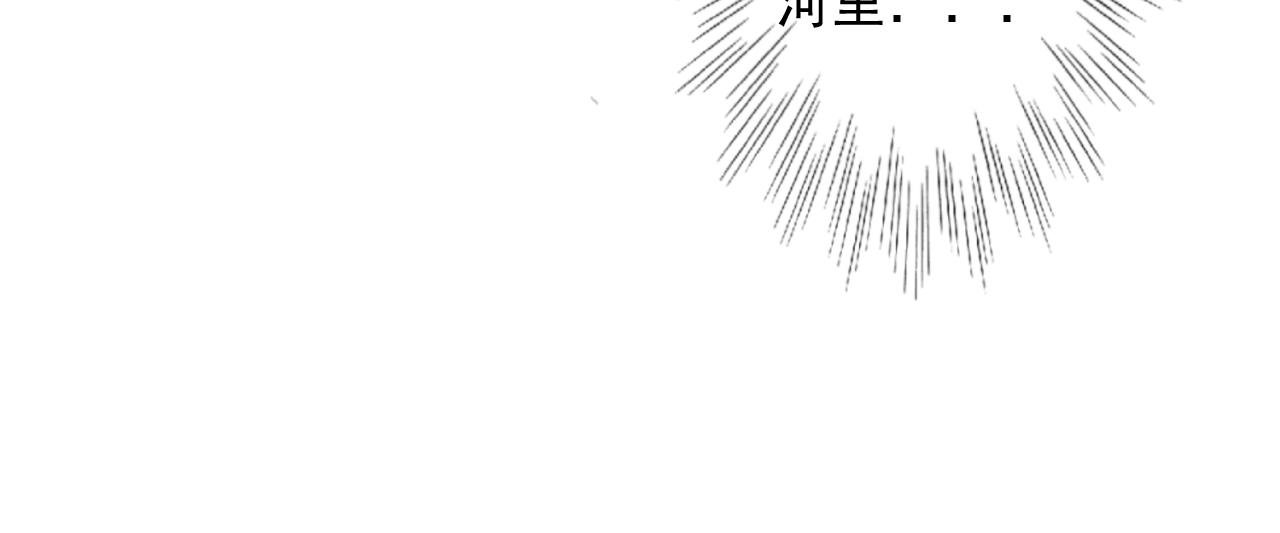 蛋生的神兽?