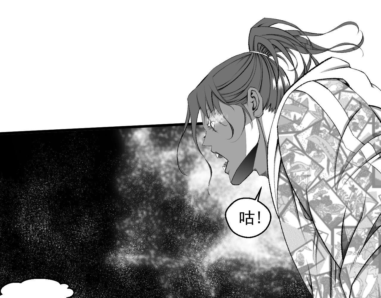 蛋生的神兽?