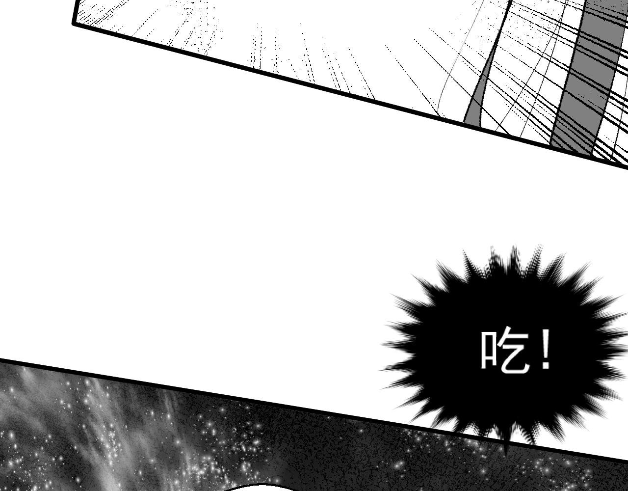 蛋生的神兽?