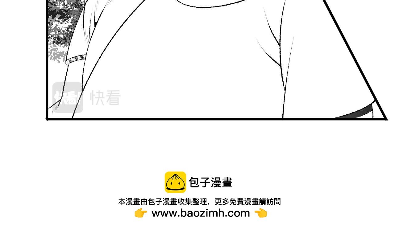 第一话 妖怪也要填饱肚子