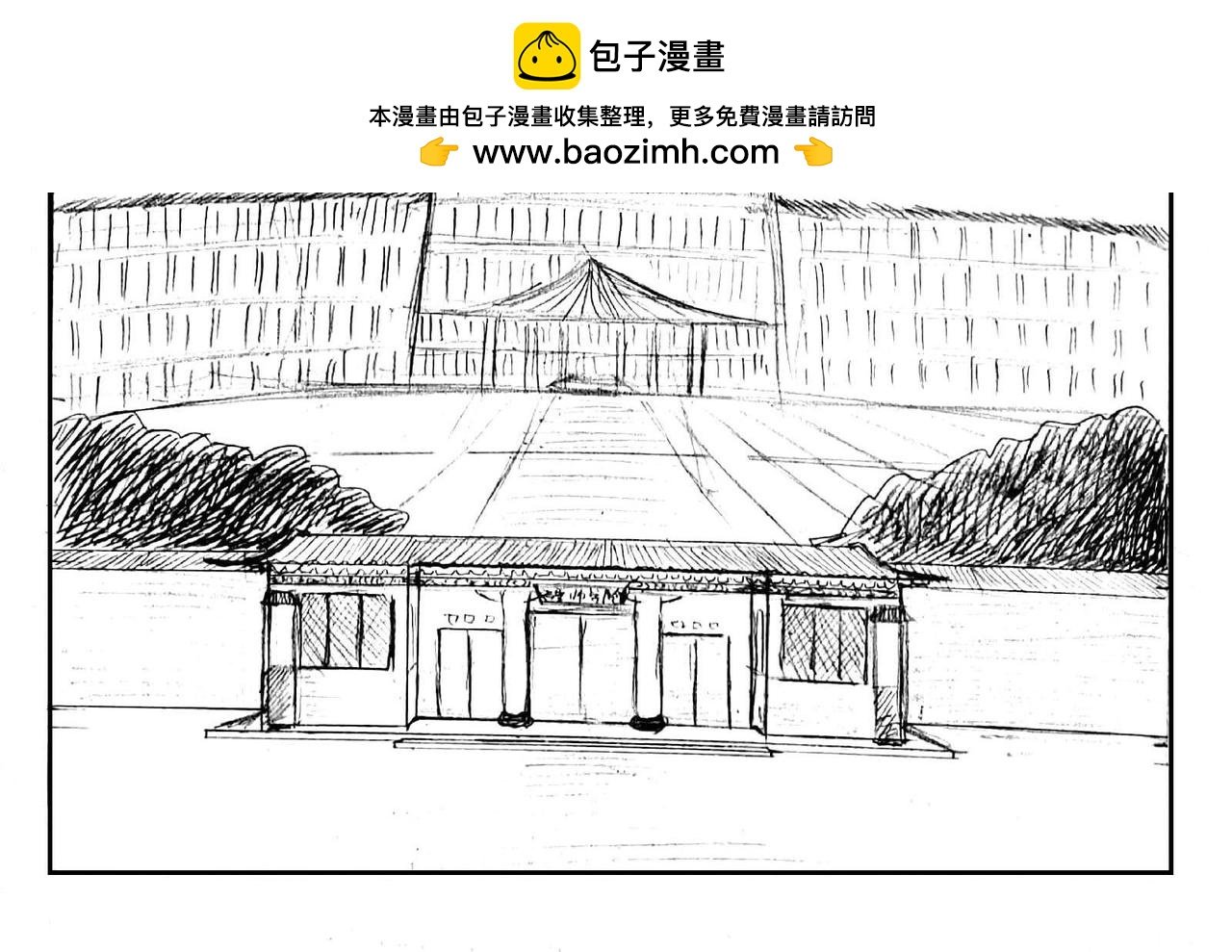 02 新的开始——生存试炼