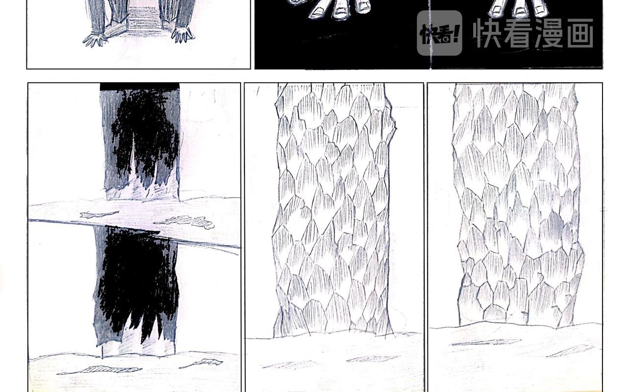 02 新的开始——生存试炼