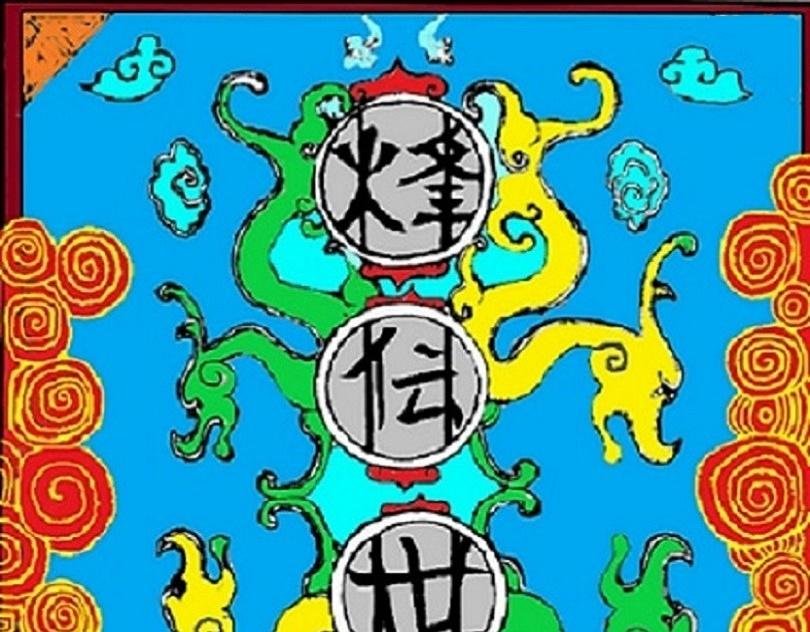 01 见习资格