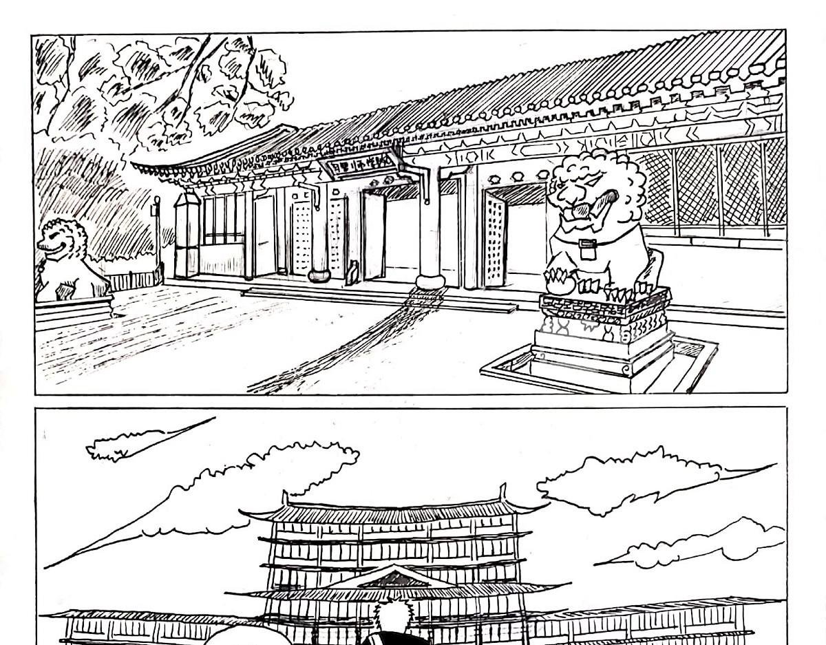 01 见习资格