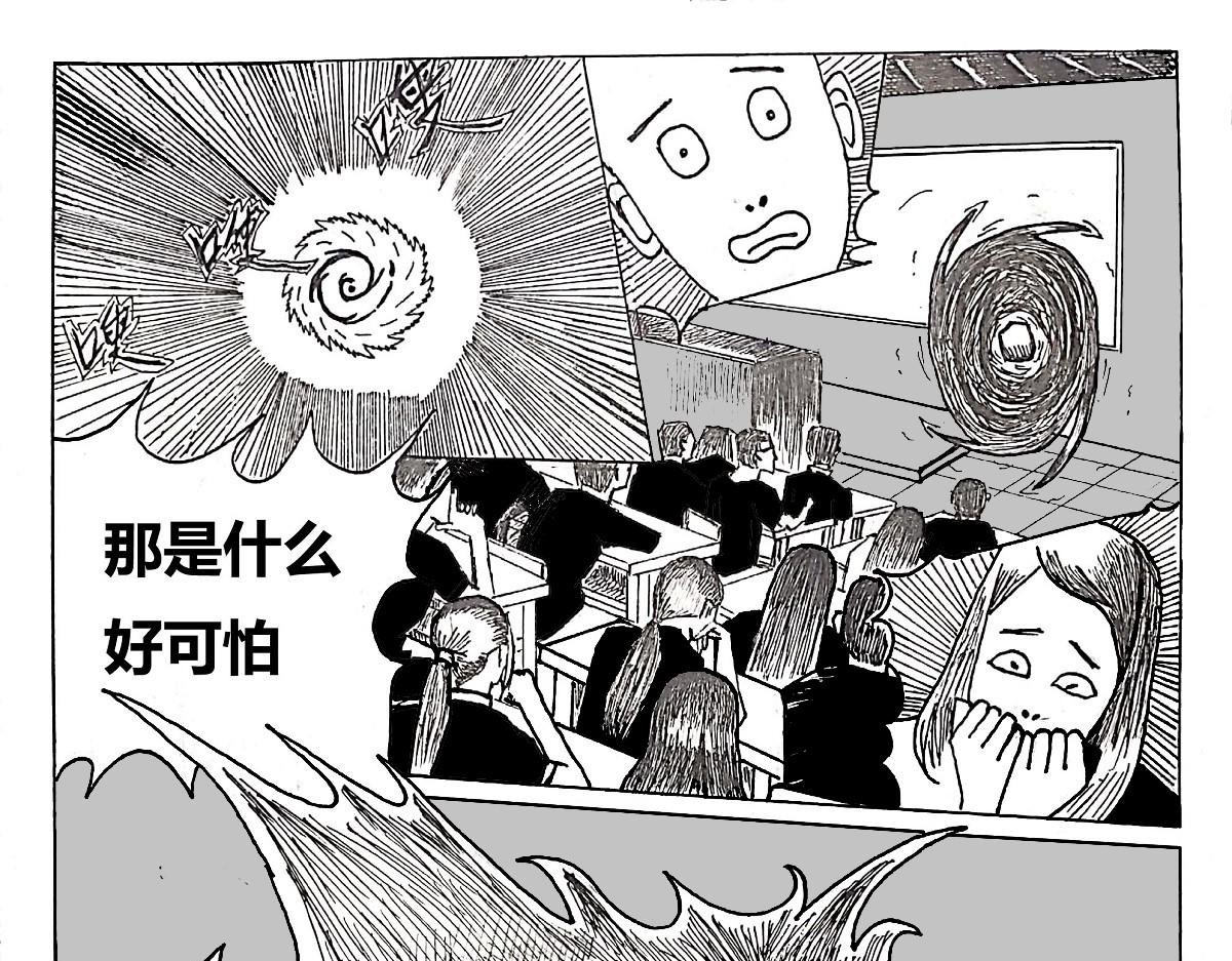 01 见习资格