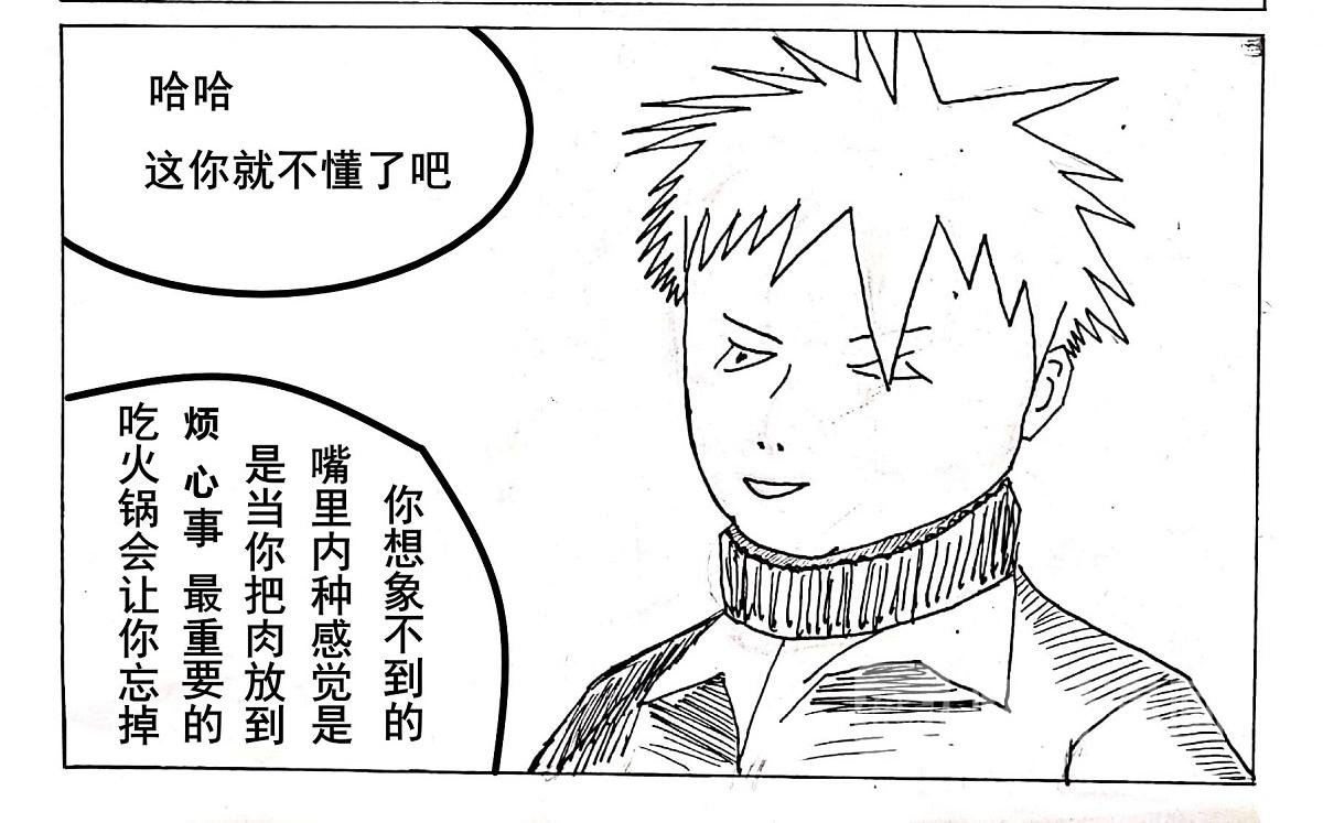 01 见习资格