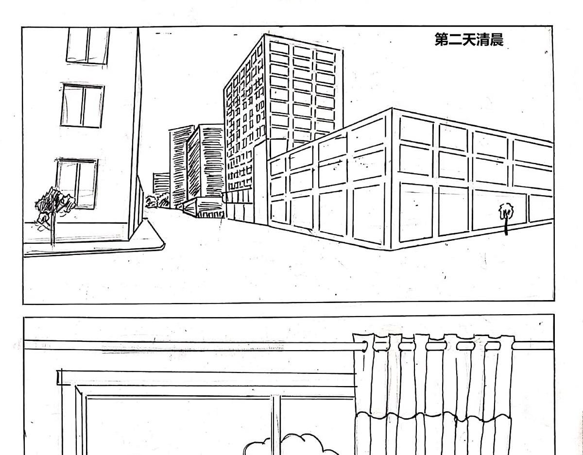 01 见习资格