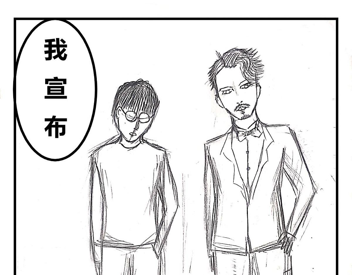 01 见习资格