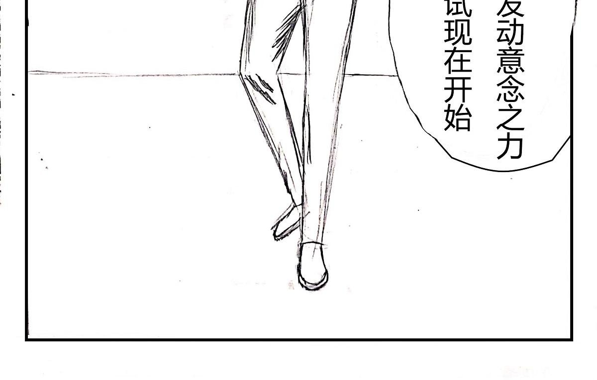 01 见习资格