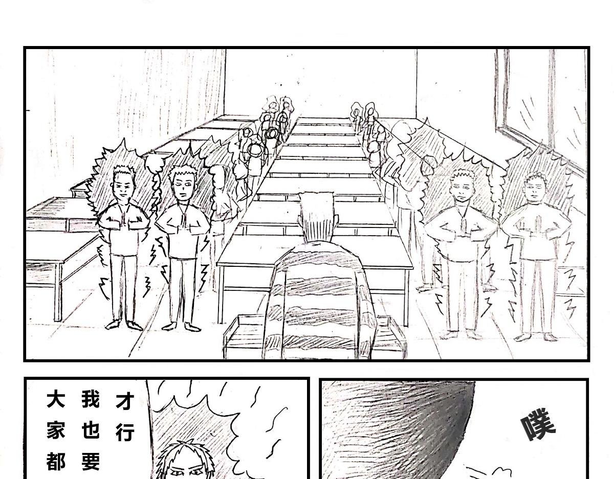 01 见习资格