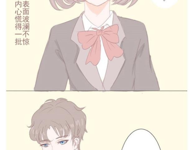 2.校会