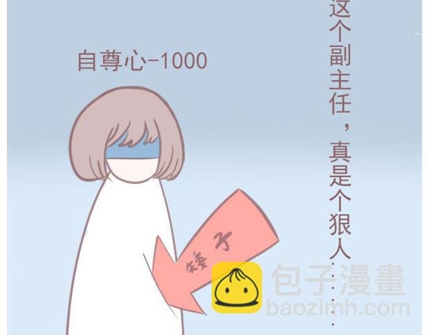 2.校会