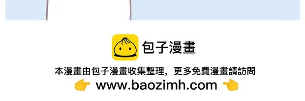 2.校会