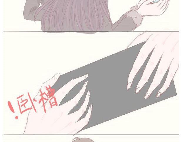 1.关于我喜欢的他
