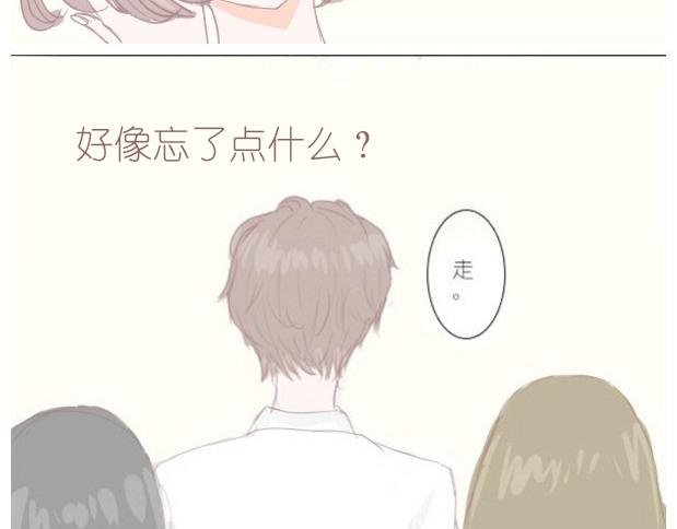 1.关于我喜欢的他