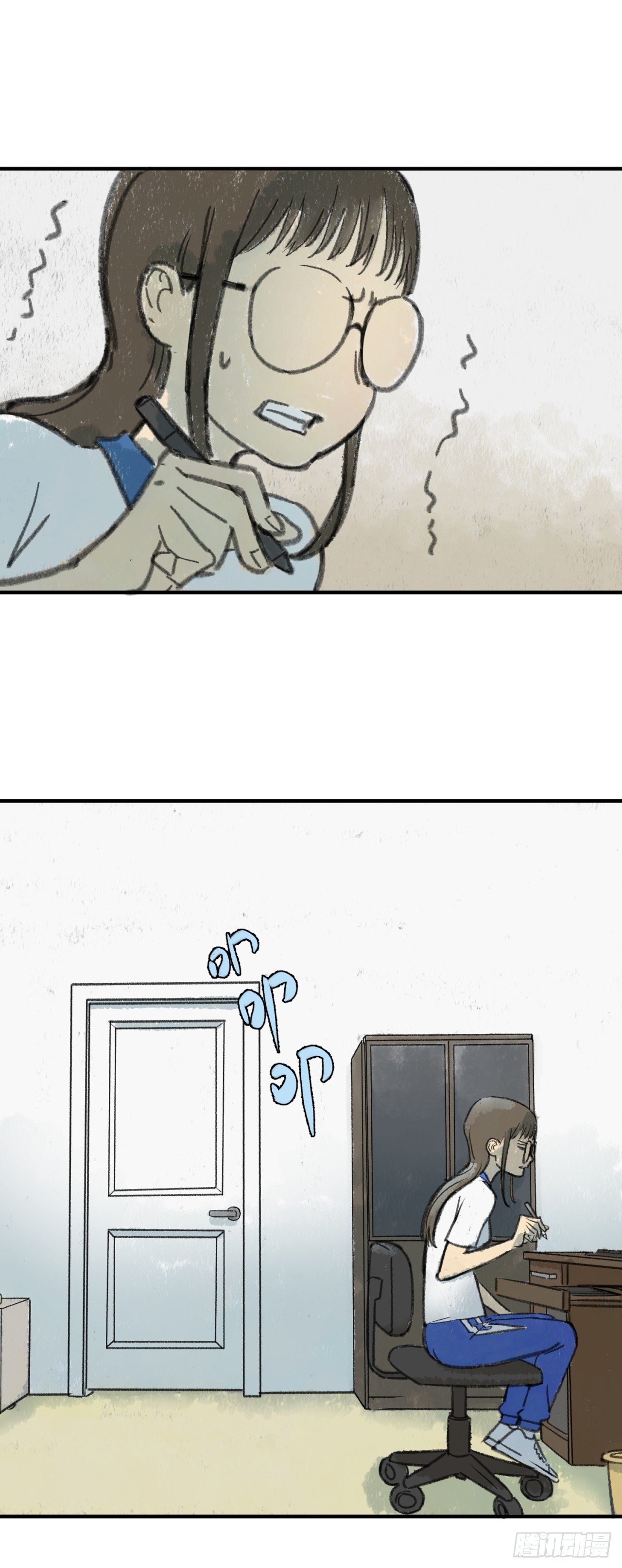 暗恋（下）