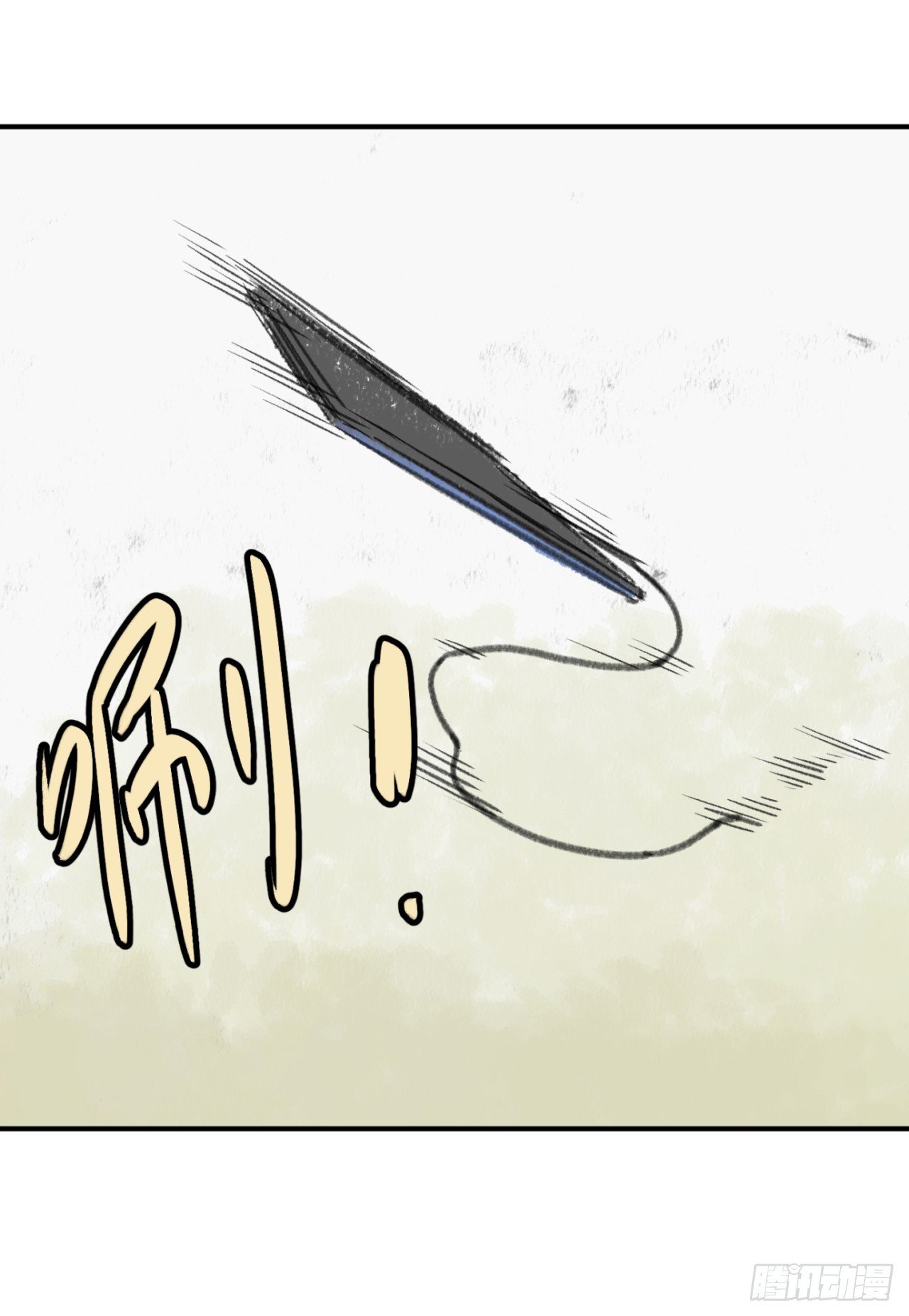 暗恋（下）