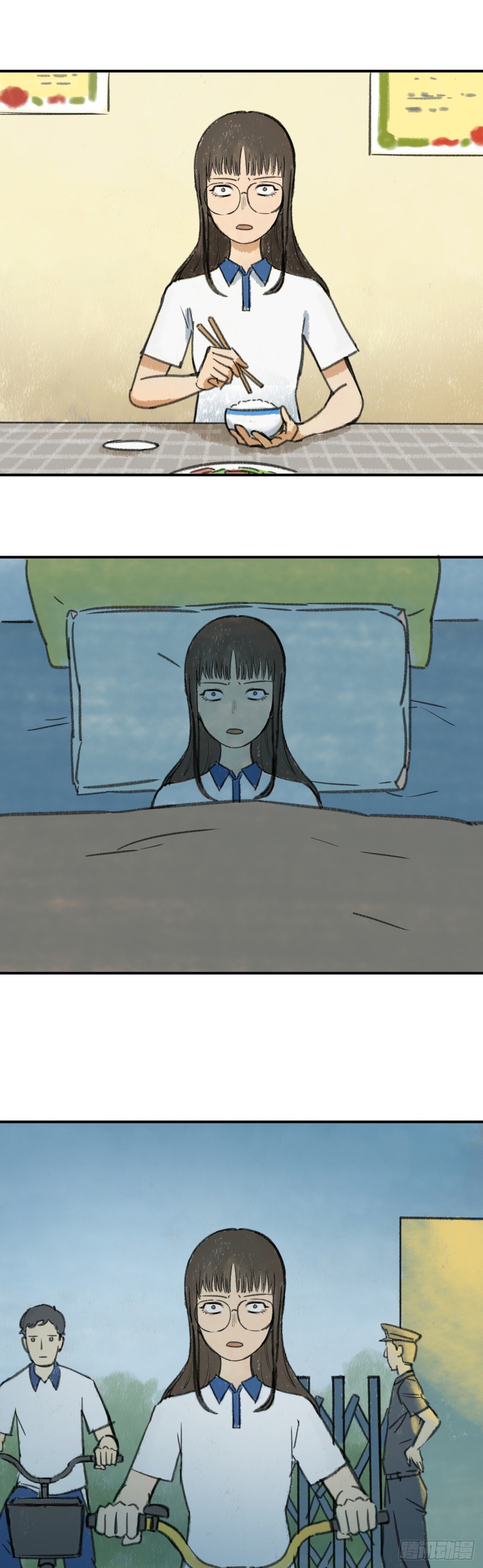 暗恋（下）