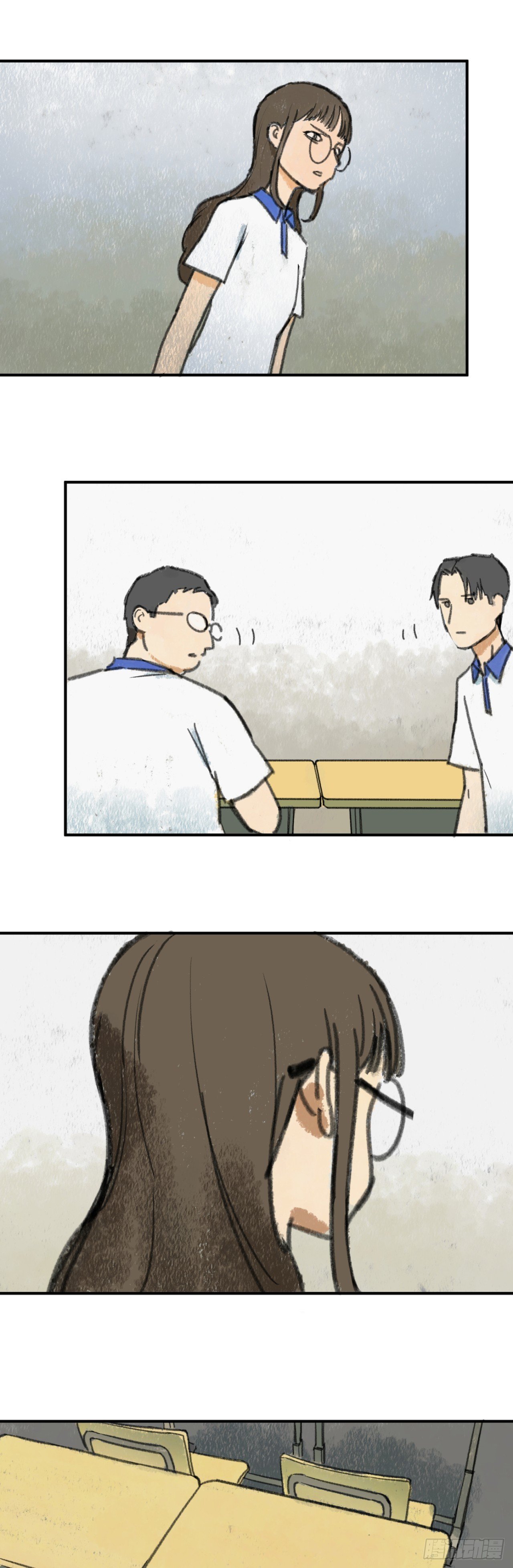 暗恋（下）