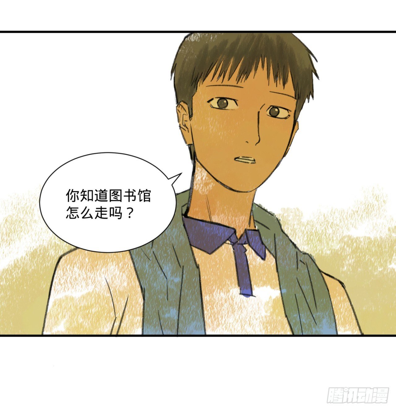 暗恋（上）