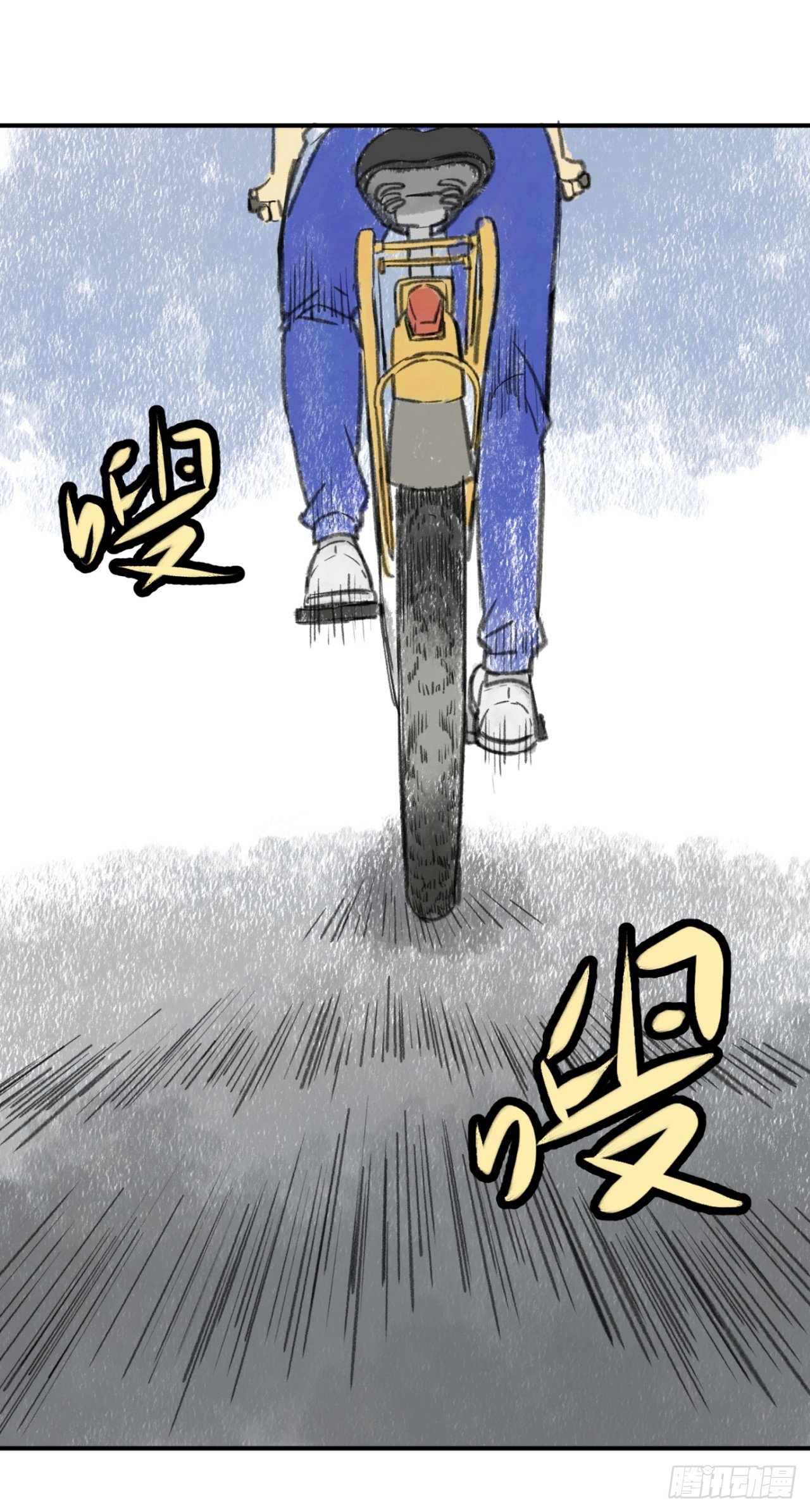 暗恋（上）