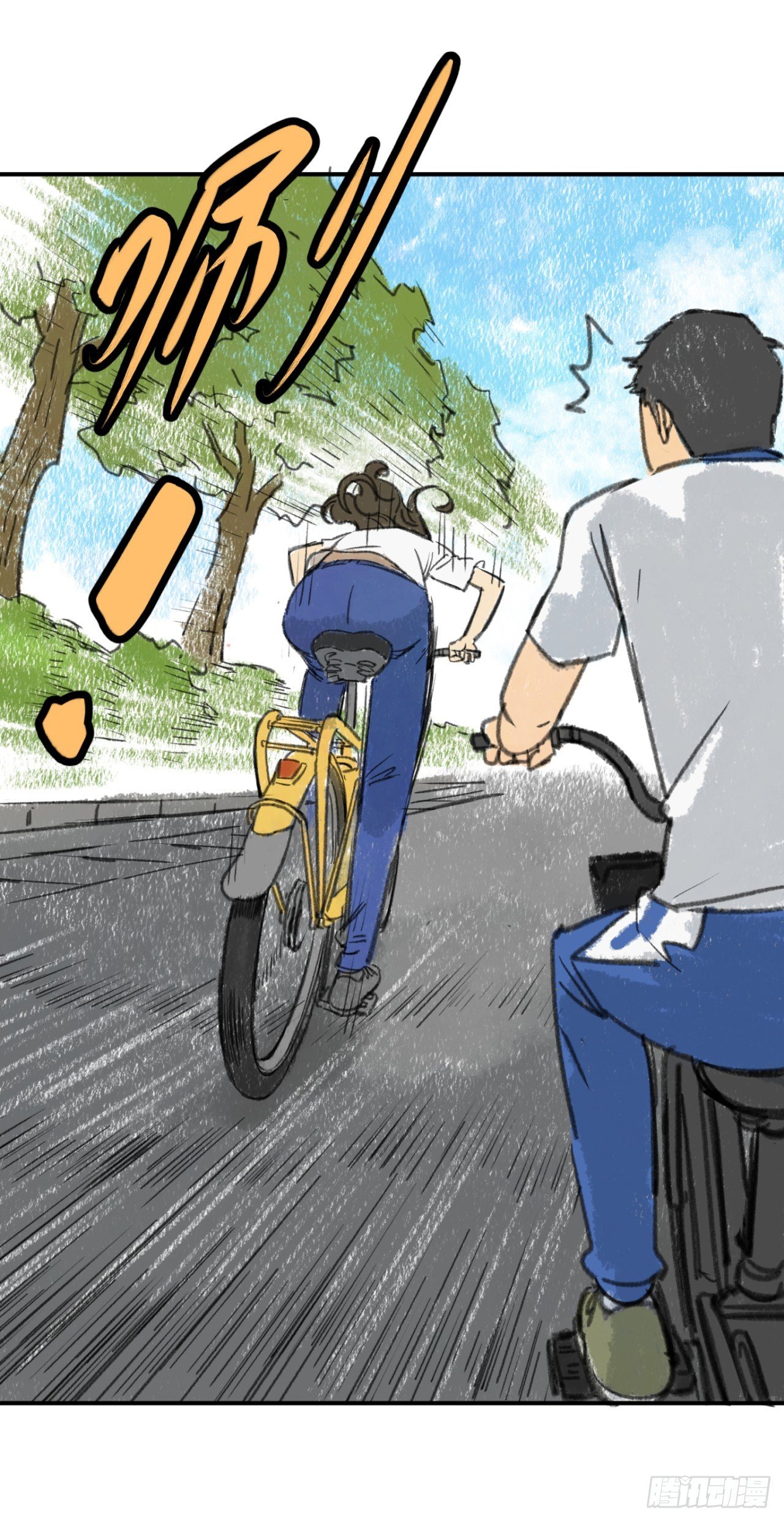 暗恋（上）