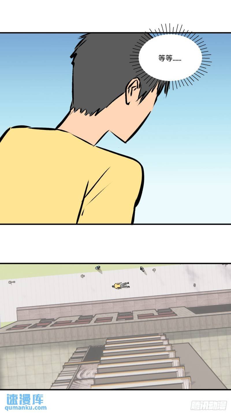 -鬼-